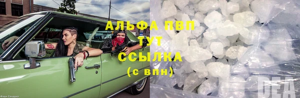 МДПВ Алзамай