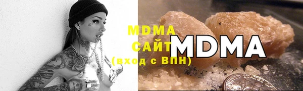 ALPHA-PVP Алексин