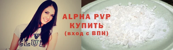 МДПВ Алзамай