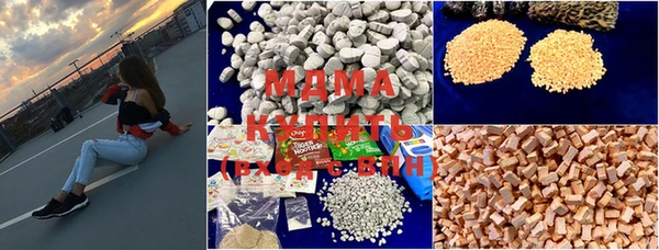 спайс Алексеевка