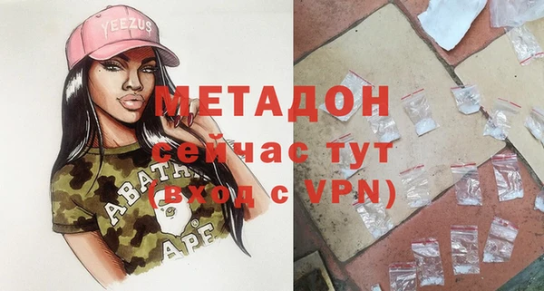 спайс Алексеевка