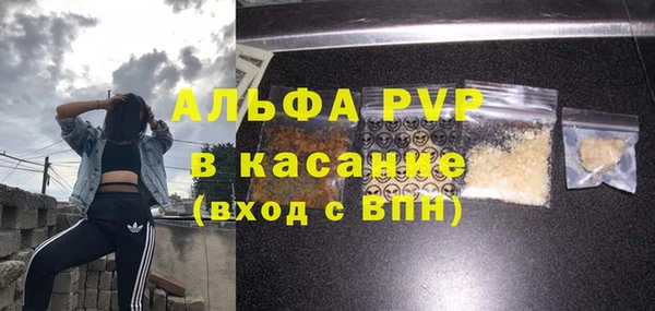 МДПВ Алзамай