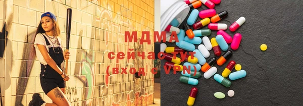 МДПВ Алзамай