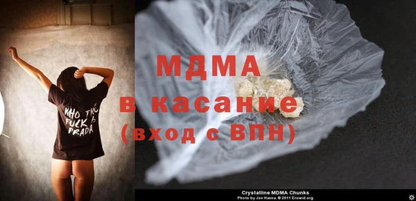 МДПВ Алзамай