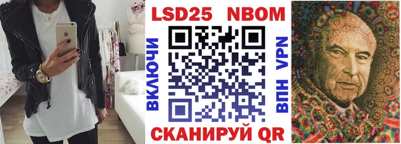продажа наркотиков Анжеро-Судженск Наркотические марки 1,5мг